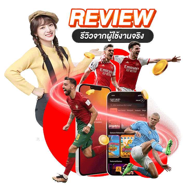ทีมงานตอบไว พร้อมให้บริการคุณทุกเมื่อ